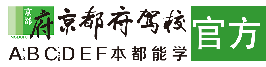 操逼电影网站></div>
                    </a>
                </div>                                                                                                  
                <!-- logo -->
                <button type=